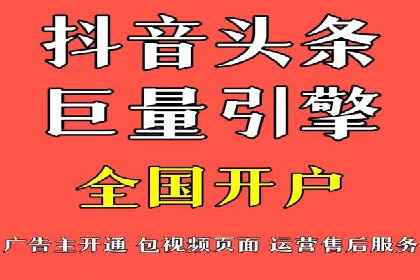 SEM广告投放案例：精准定位客户需求