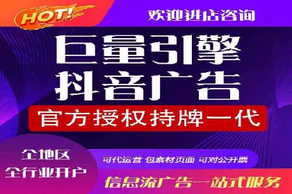 SEM托管服务案例：实现低成本、高转化广告投放