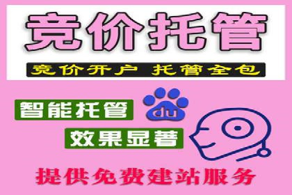 头条信息流内容变现技巧